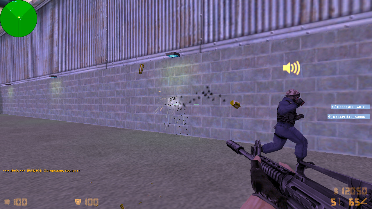 CS 1.6