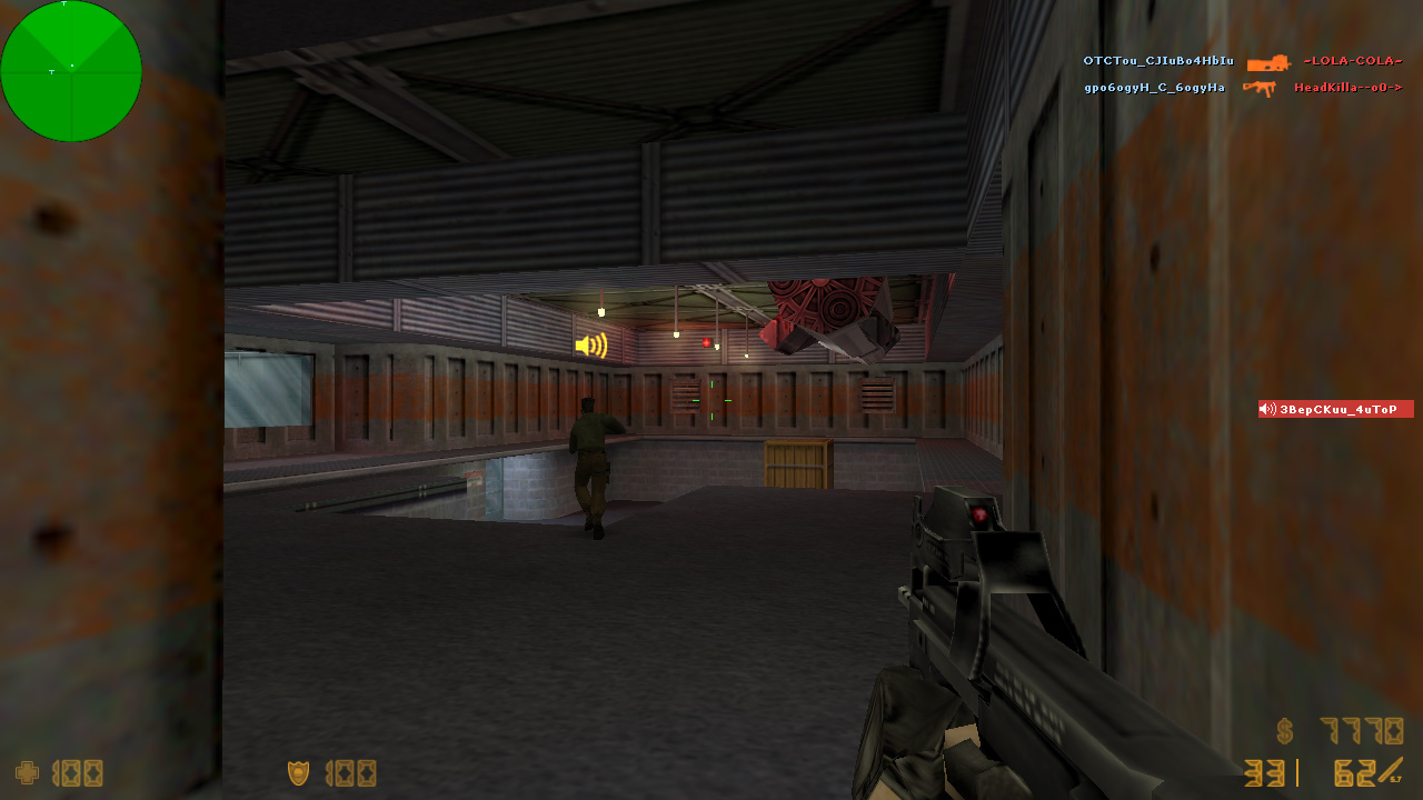 CS 1.6