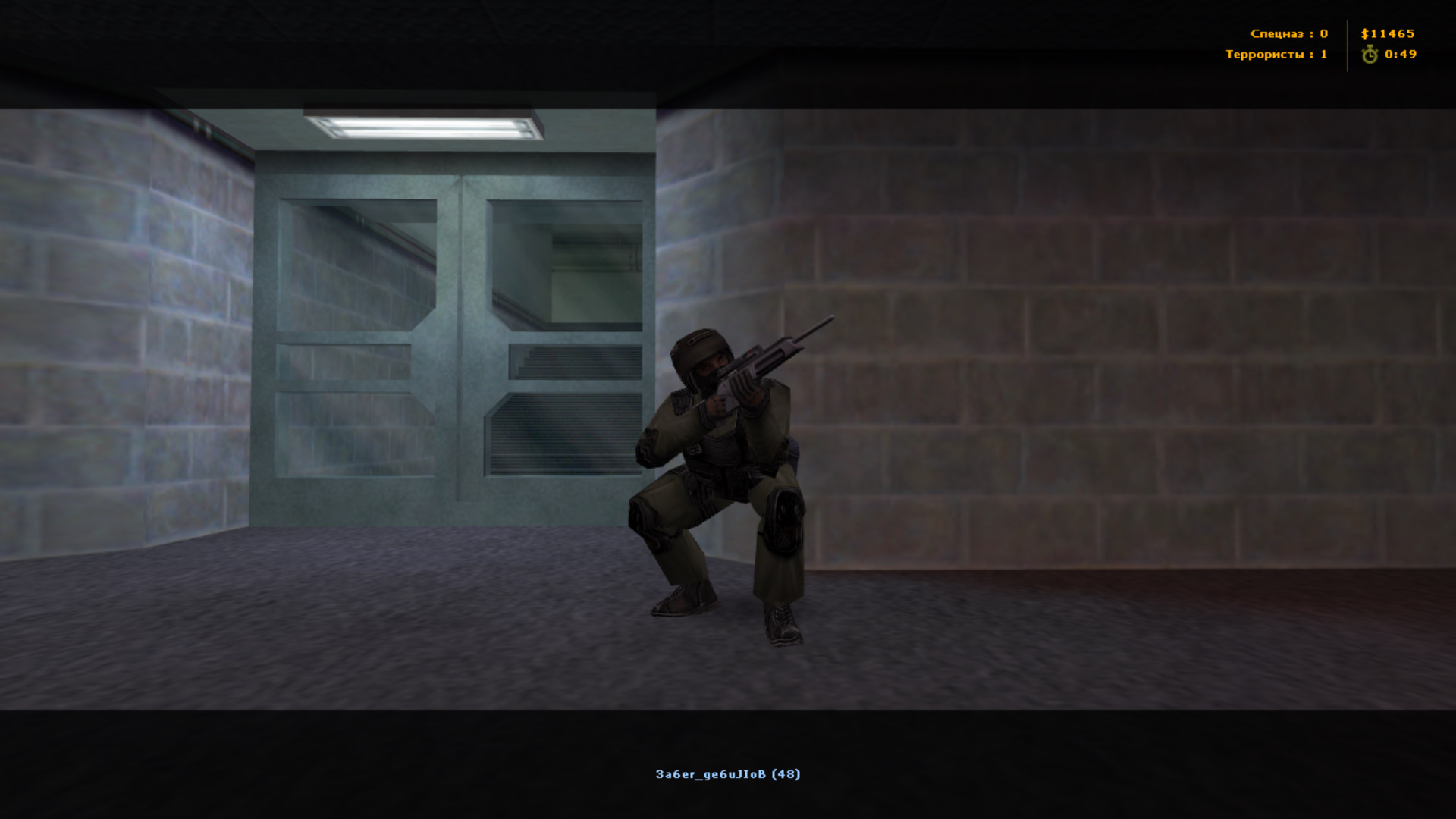 Контр-Страйк 1.6