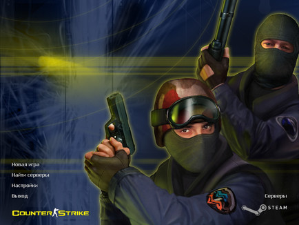 Counter-Strike 1.6