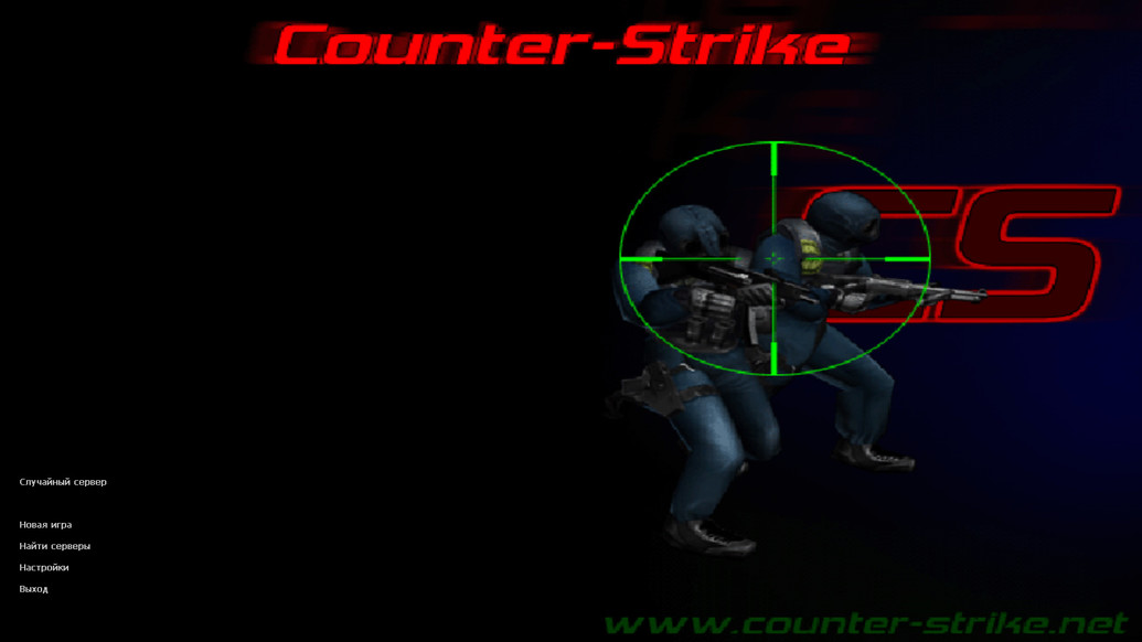 Counter-Strike 1.3