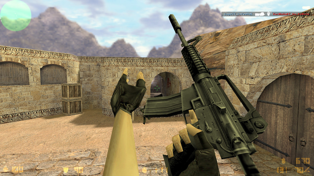 CS 1.6 144 гц
