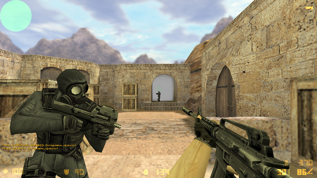 CS 1.6 165 гц
