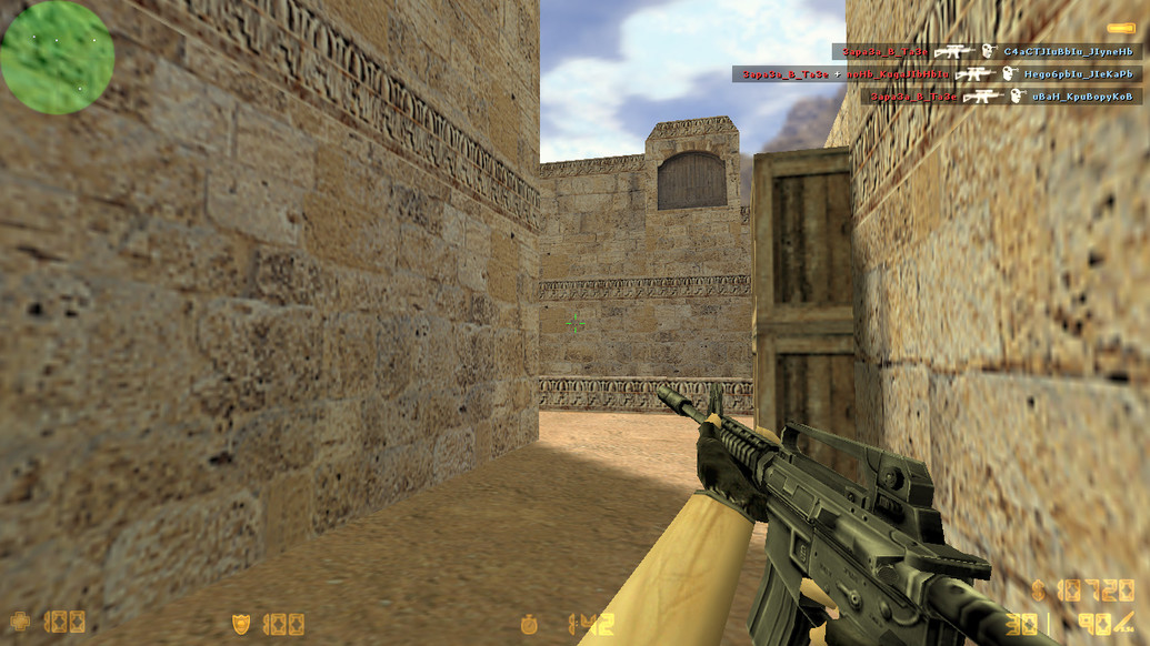 CS 1.6 240 гц