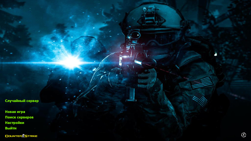 CS 1.6 Bravo