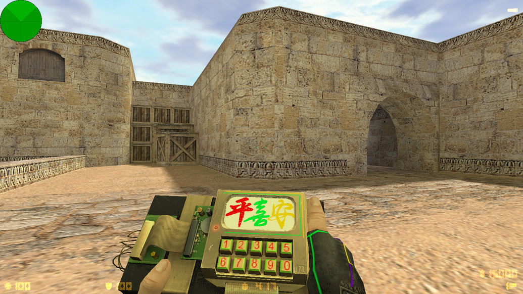 CS 1.6 Bravo