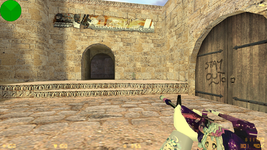 CS 1.6 от Makedonskiy