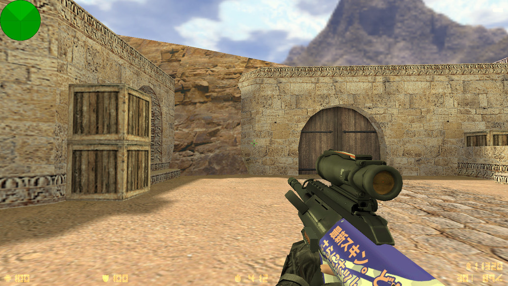 CS 1.6 от Малого