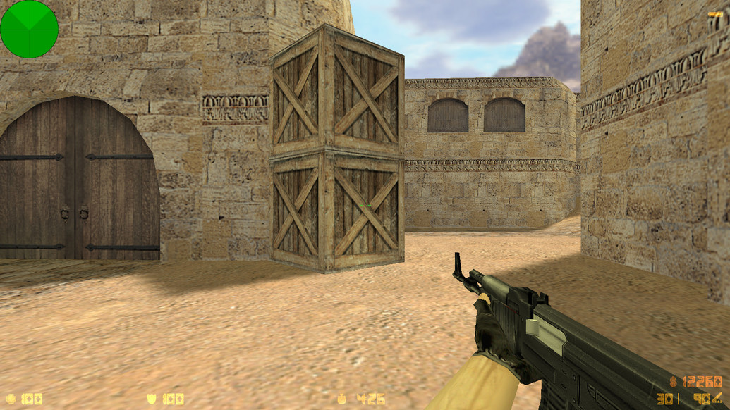 CS 1.6 от N1NJA 1337