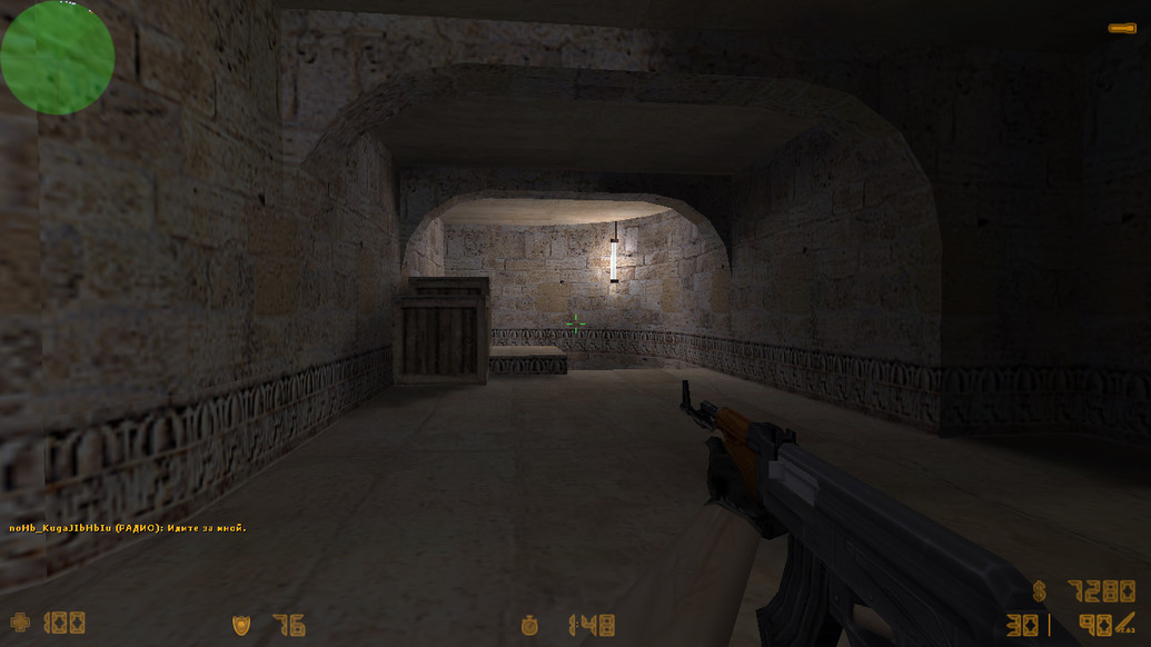 CS 1.6 от Valve