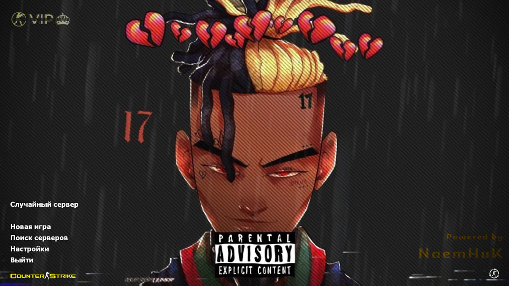 CS 1.6 от XXXTentacion