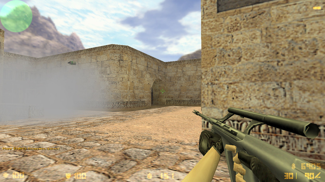 CS 1.6 чистая версия