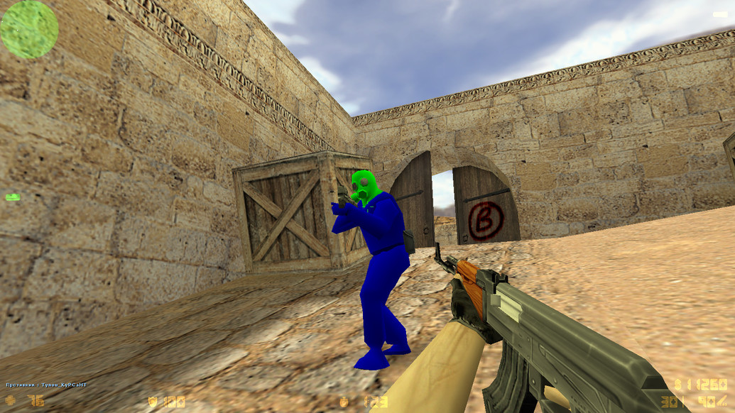 CS 1.6 с цветной головой и телом