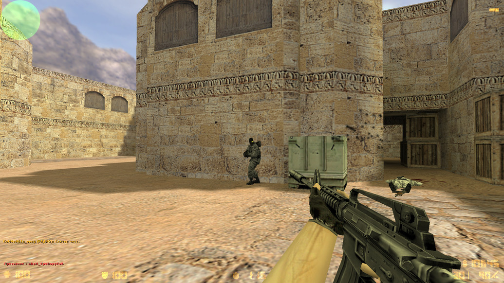 CS 1.6 с прицелом точкой