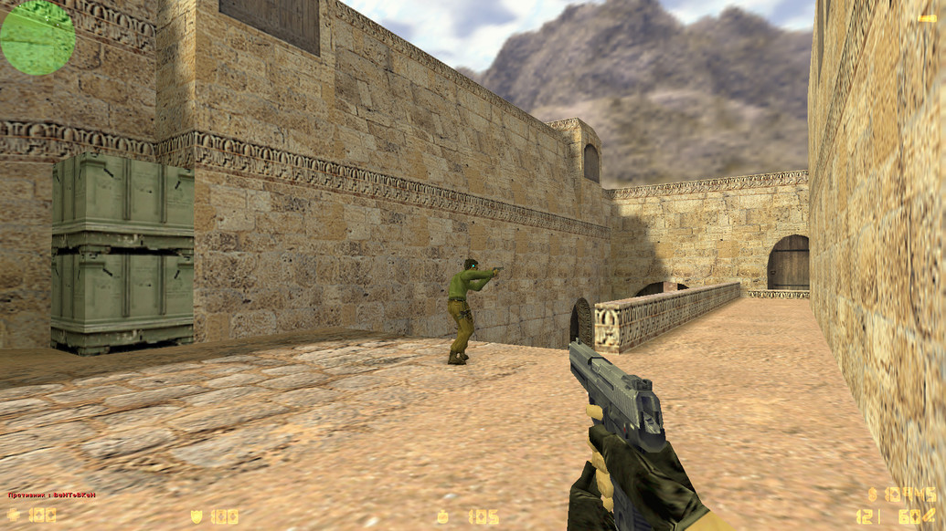 CS 1.6 с прицелом точкой