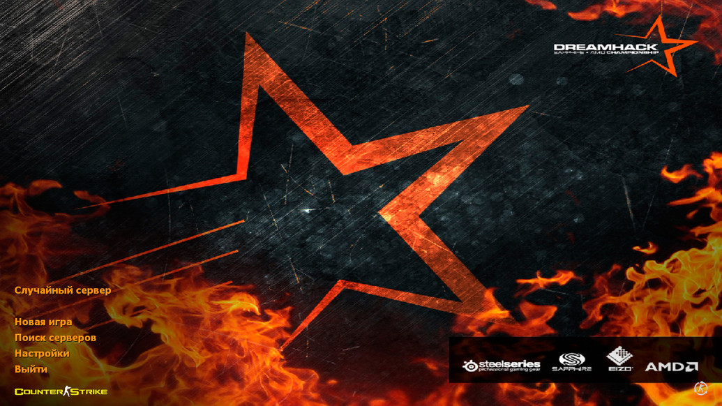 CS 1.6 Dreamhack