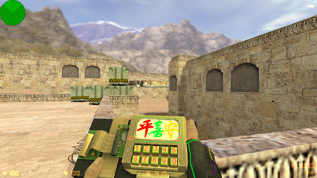 CS 1.6 Расширенная