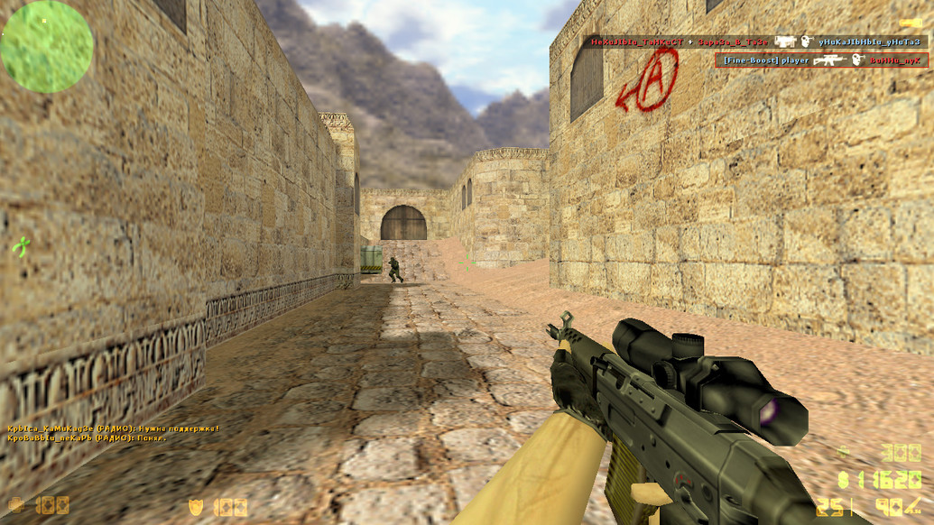 CS 1.6 для читов