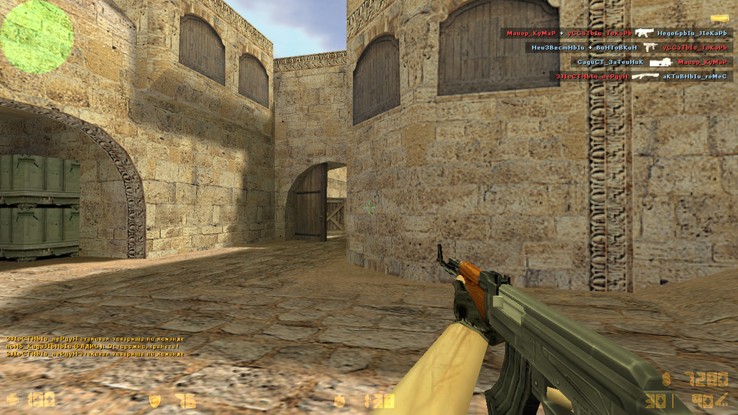 CS 1.6 для ноутбуков