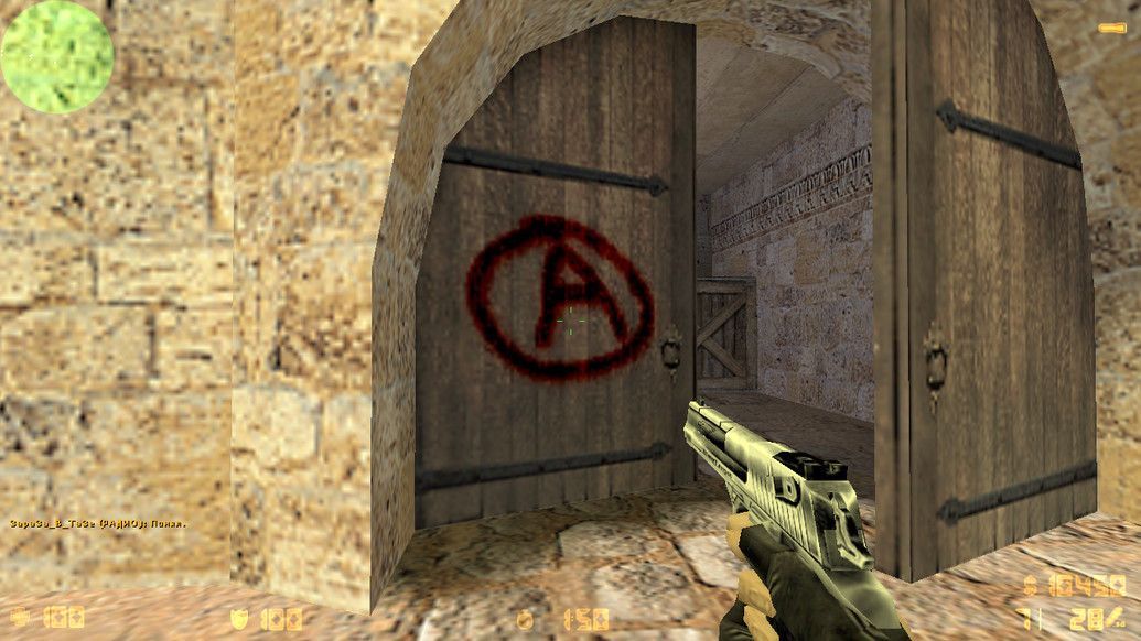 CS 1.6 для ноутбуков