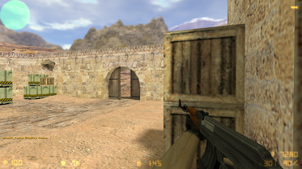 CS 1.6 для ноутбуков