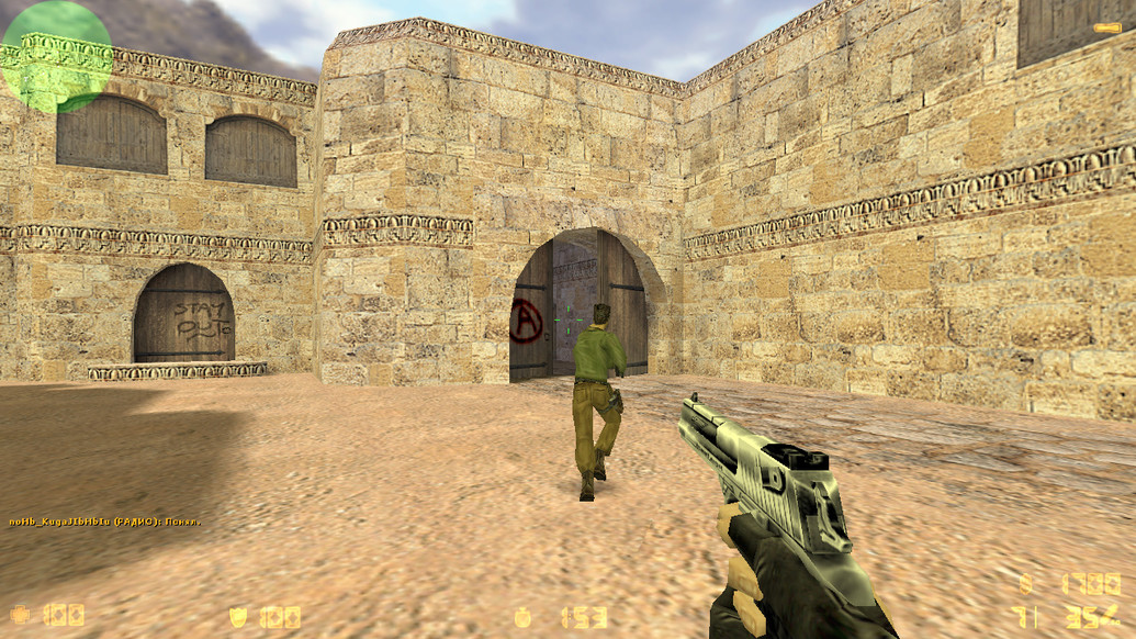 CS 1.6 для мощных ПК
