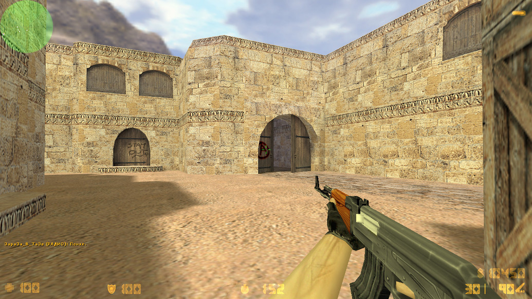 CS 1.6 для мощных ПК