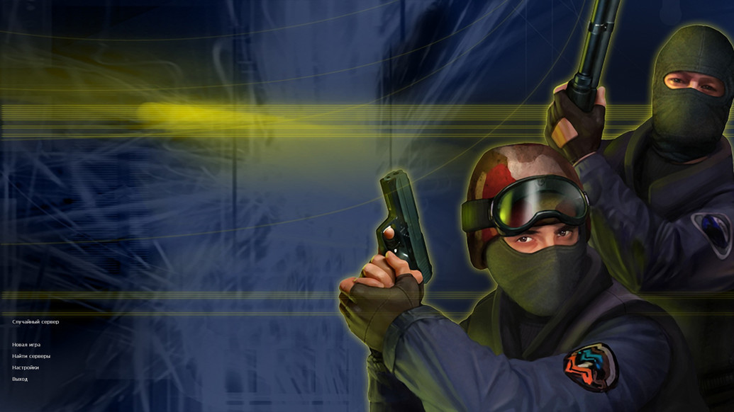 CS 1.6 для Windows 10