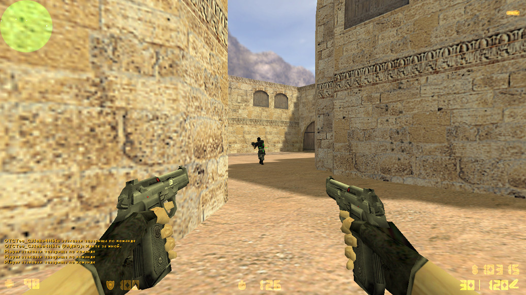 CS 1.6 для Windows 11