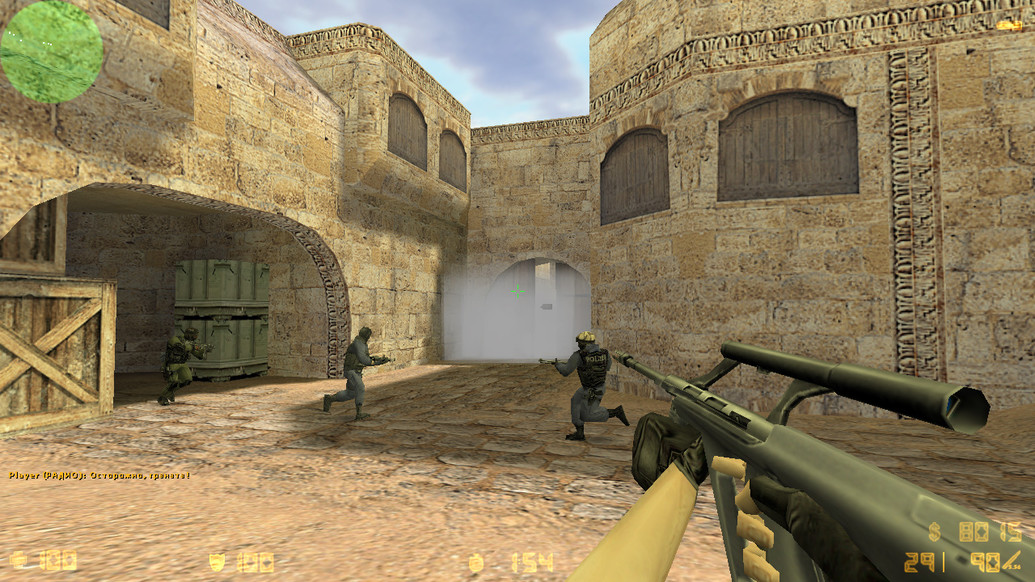 CS 1.6 на Windows 7