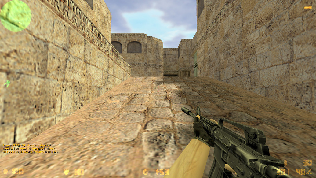 CS 1.6 на Windows 8