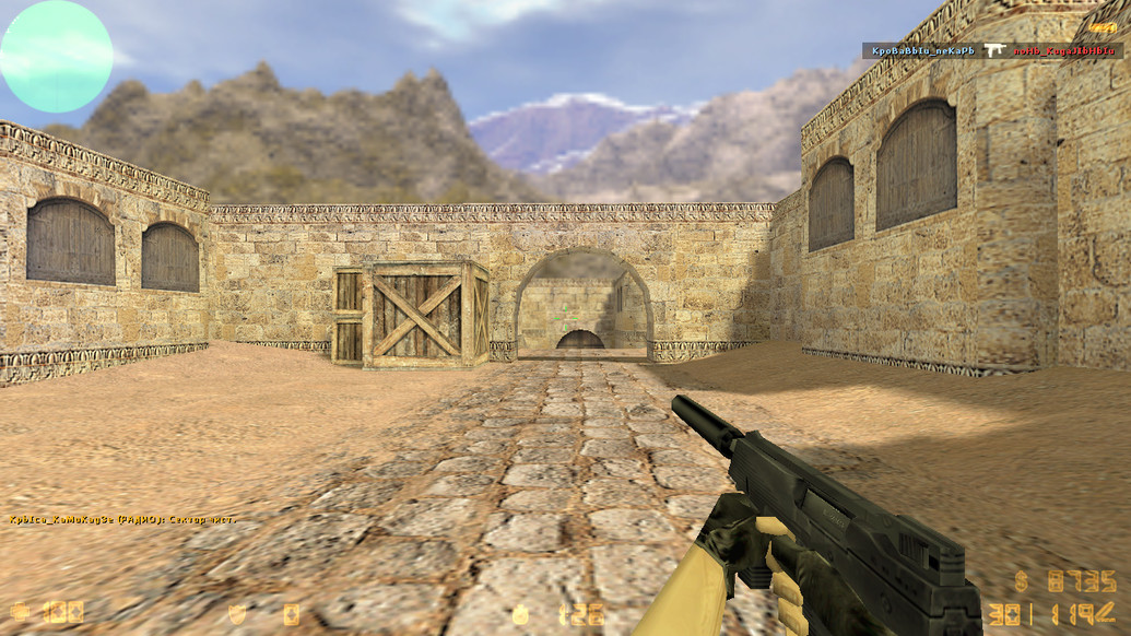 CS 1.6 на Windows XP