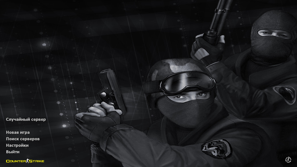 CS 1.6 Freedo.m