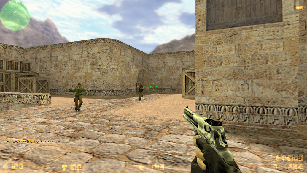 CS 1.6 Infinity Gigabyte