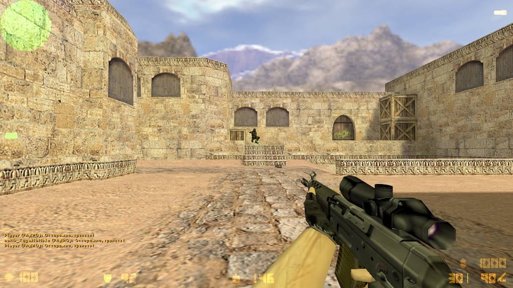 CS 1.6 для игры по локальной сети