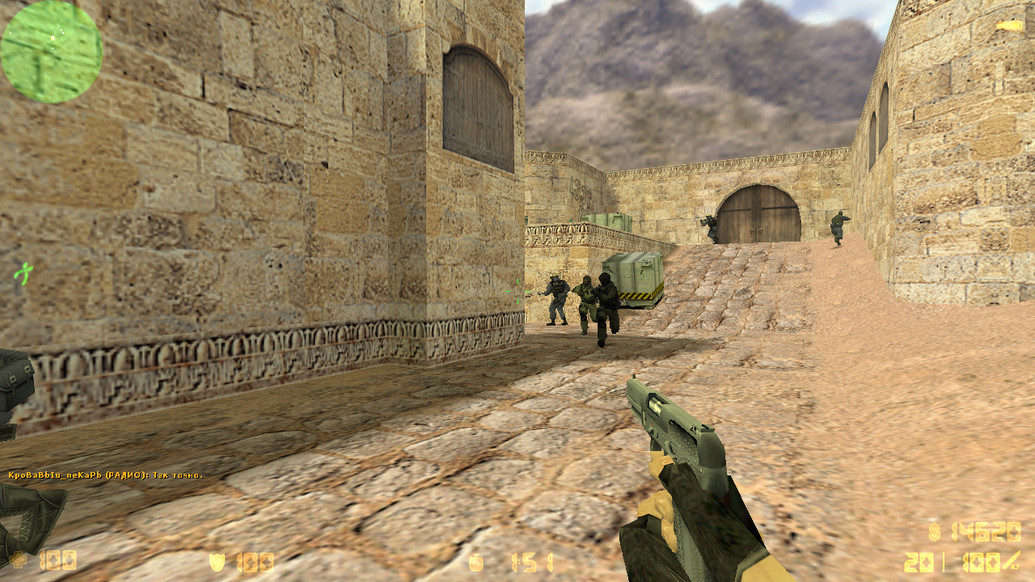CS 1.6 для слабых ПК и ноутбуков