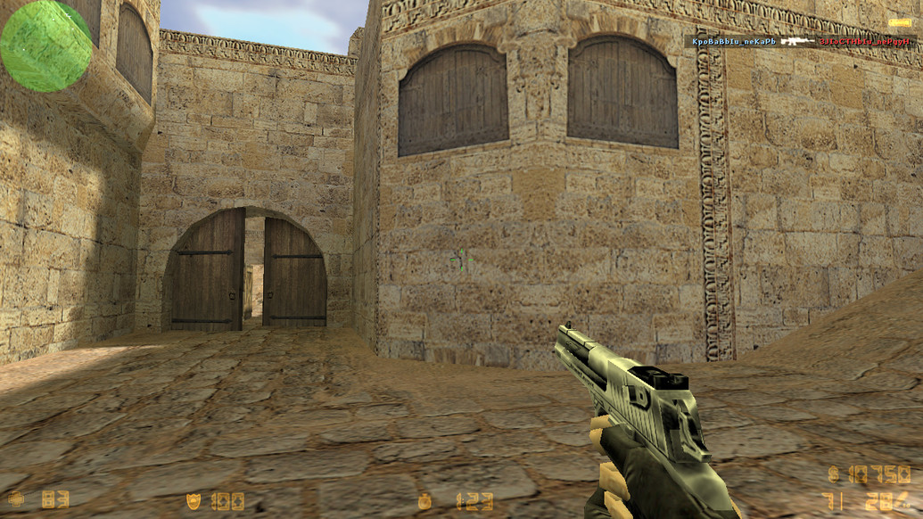 CS 1.6 для слабых ПК и ноутбуков