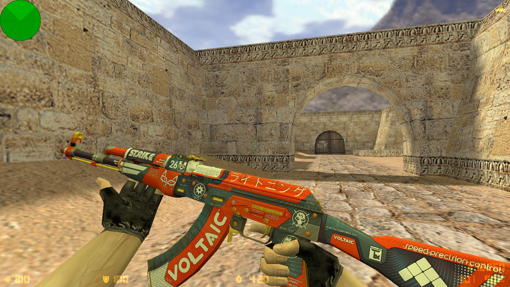 CS 1.6 Luminosity Gaming