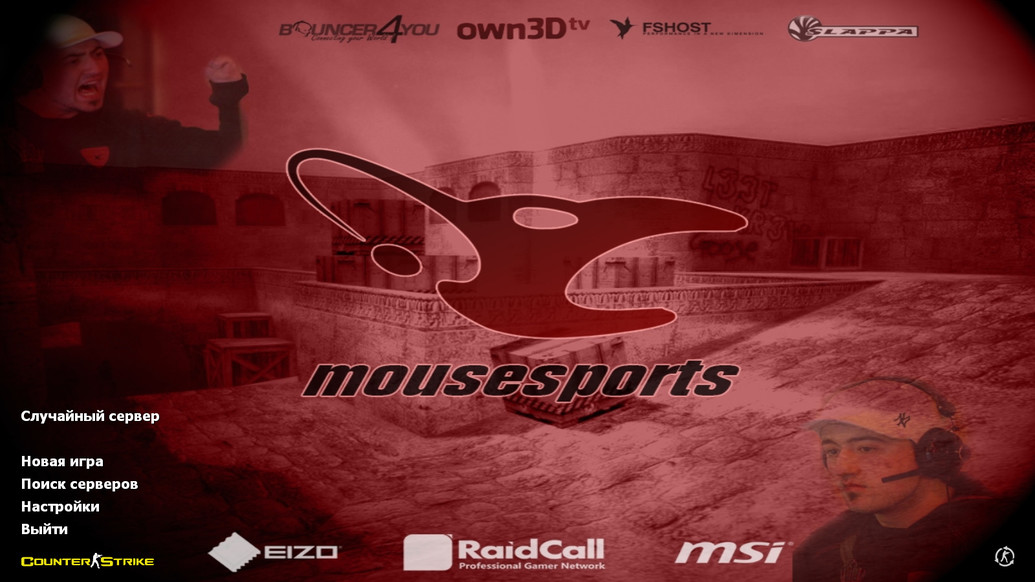 CS 1.6 mousesports