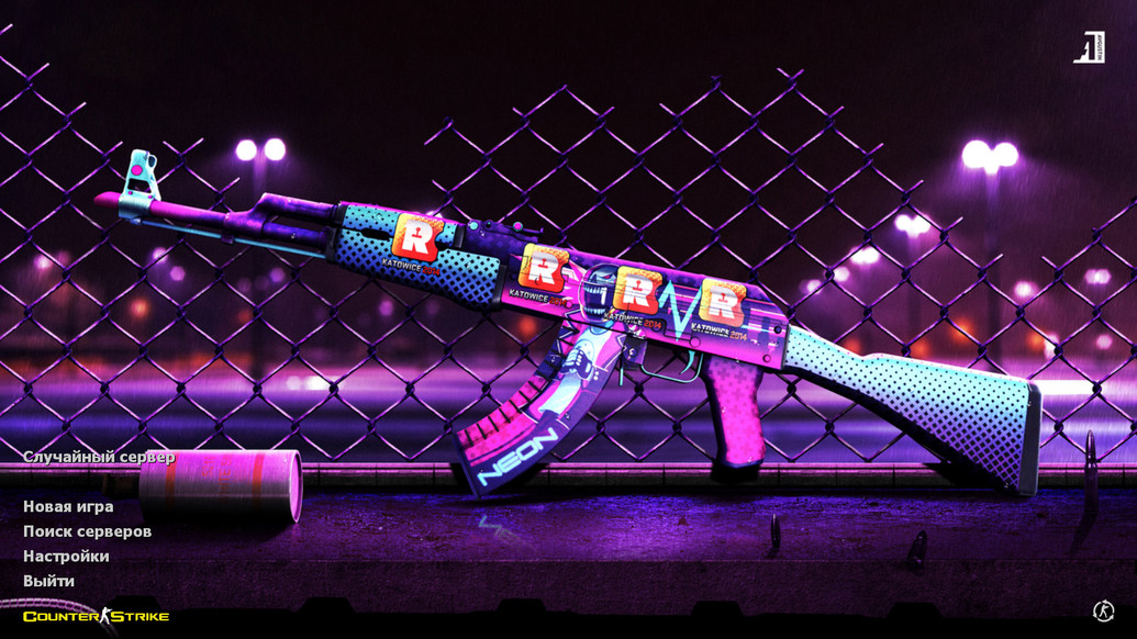 CS 1.6 Neon Revolution