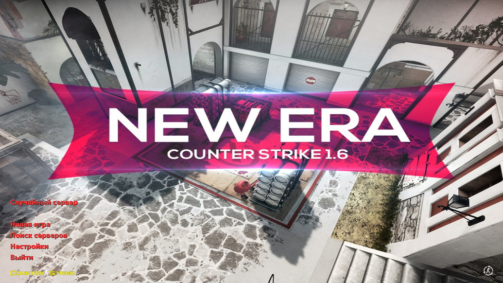 CS 1.6 New Era