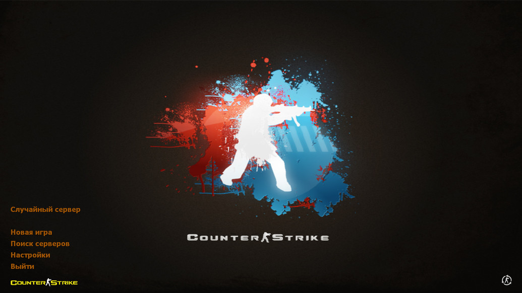 CS 1.6 Новое Поколение