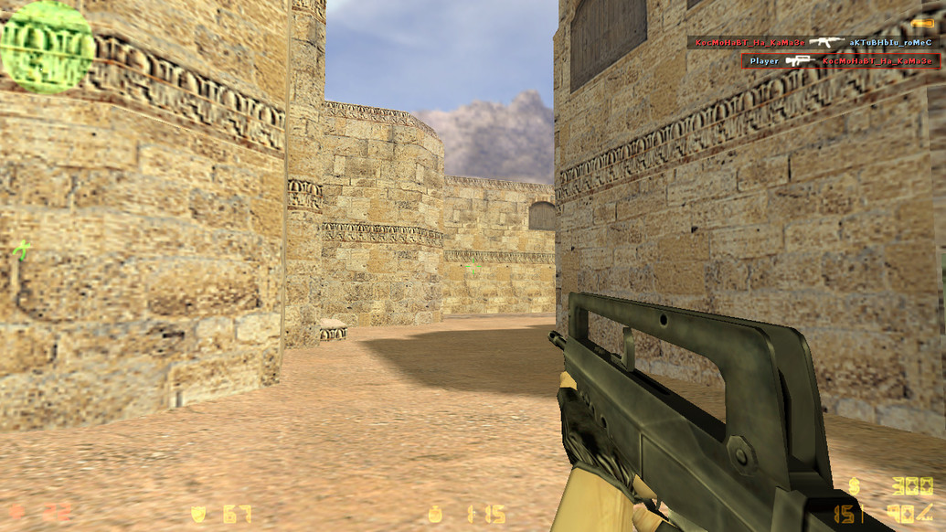 CS 1.6 Новая версия