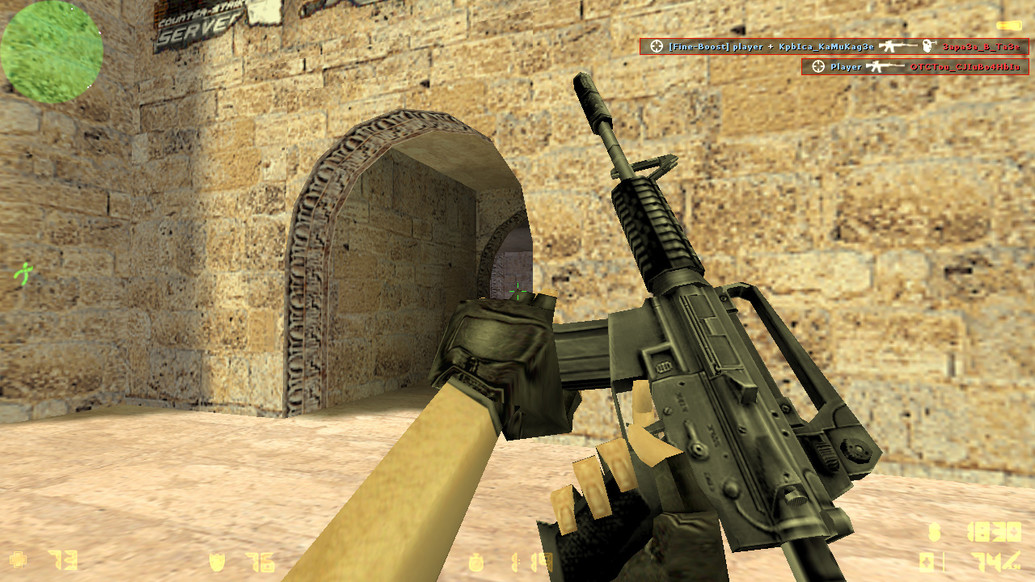 CS 1.6 Новая версия