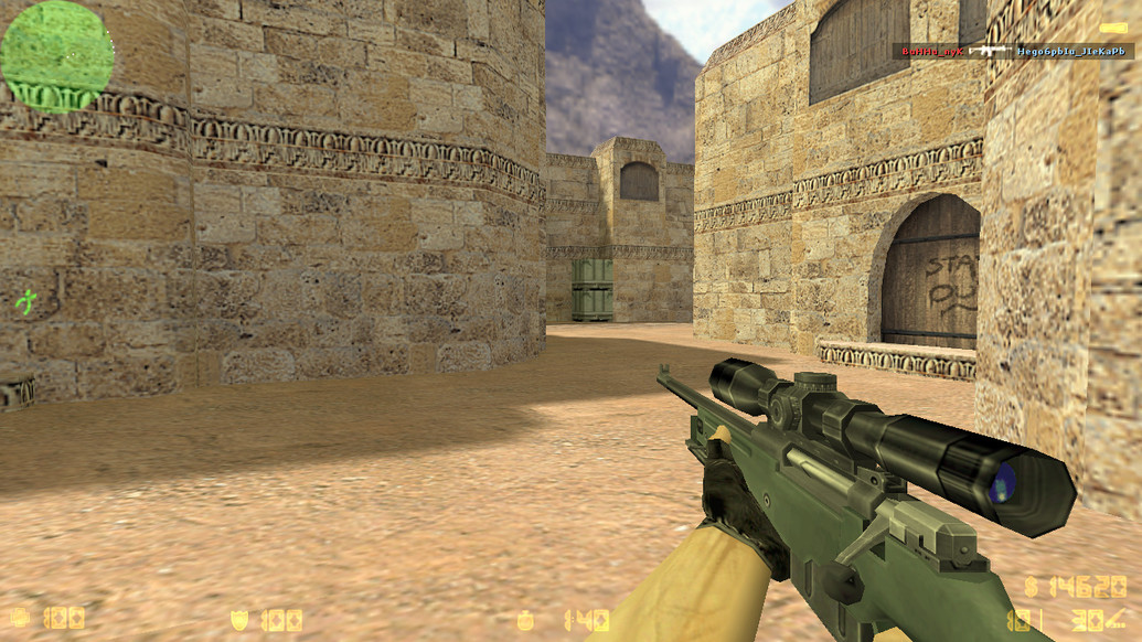 CS 1.6 без анимации