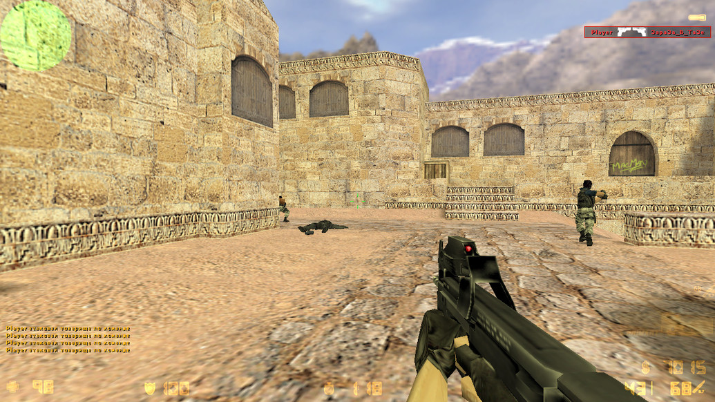 CS 1.6 без лагов