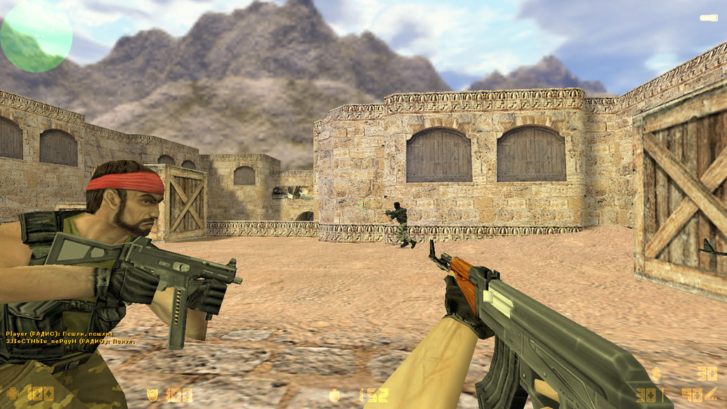 CS 1.6 без лагов