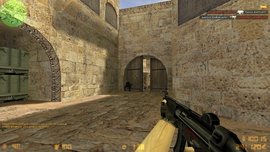 CS 1.6 без лагов