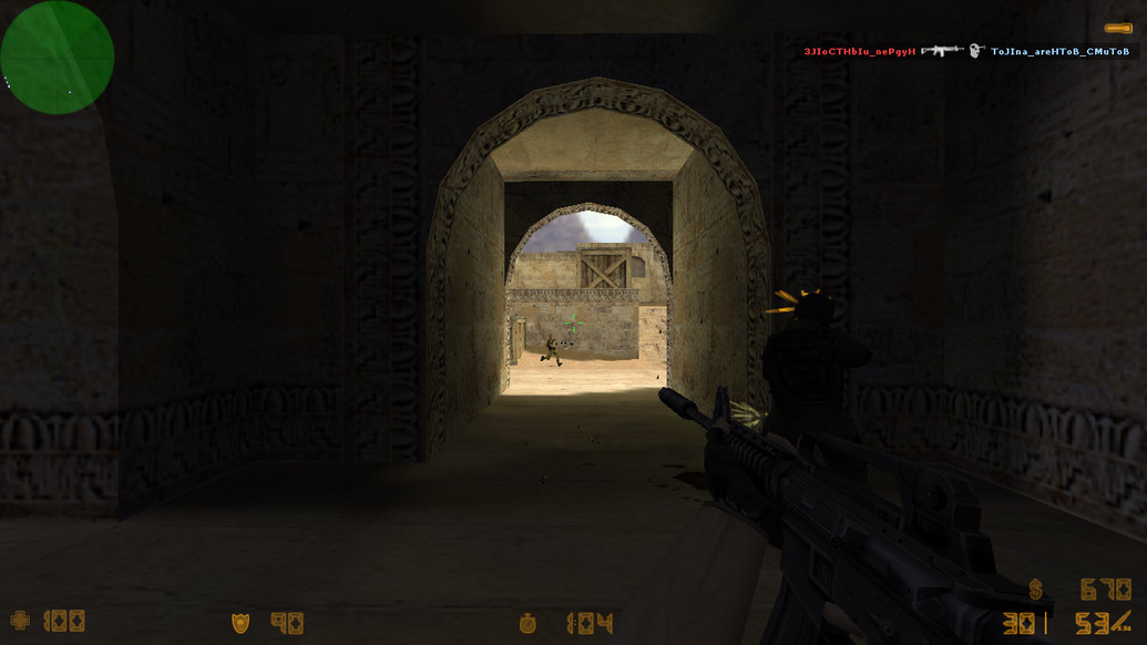 CS 1.6 без лагов