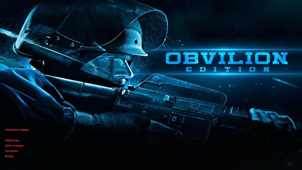 CS 1.6 Oblivion